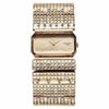 Titan Raga Cocktails Quartz Analog Rose Gold Dial Watch For Women