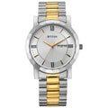 Titan Karishma Silver Dial Dual Color Stainless Steel Strap Analog Watch For Men  1644BM03
