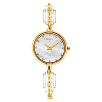 Titan Nebula 18k Gold Analog with Diamond Studded Indices Watch for Women