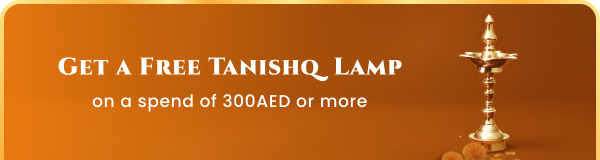 promotion banner