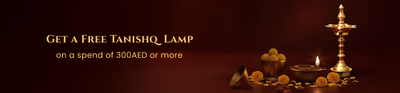 promotion banner